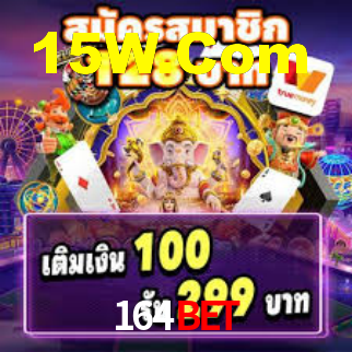 Interface Premium 164Bet